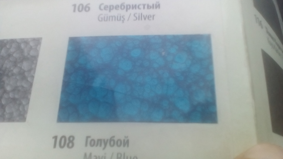 мега-колгосп, або це буде цікаво) 3