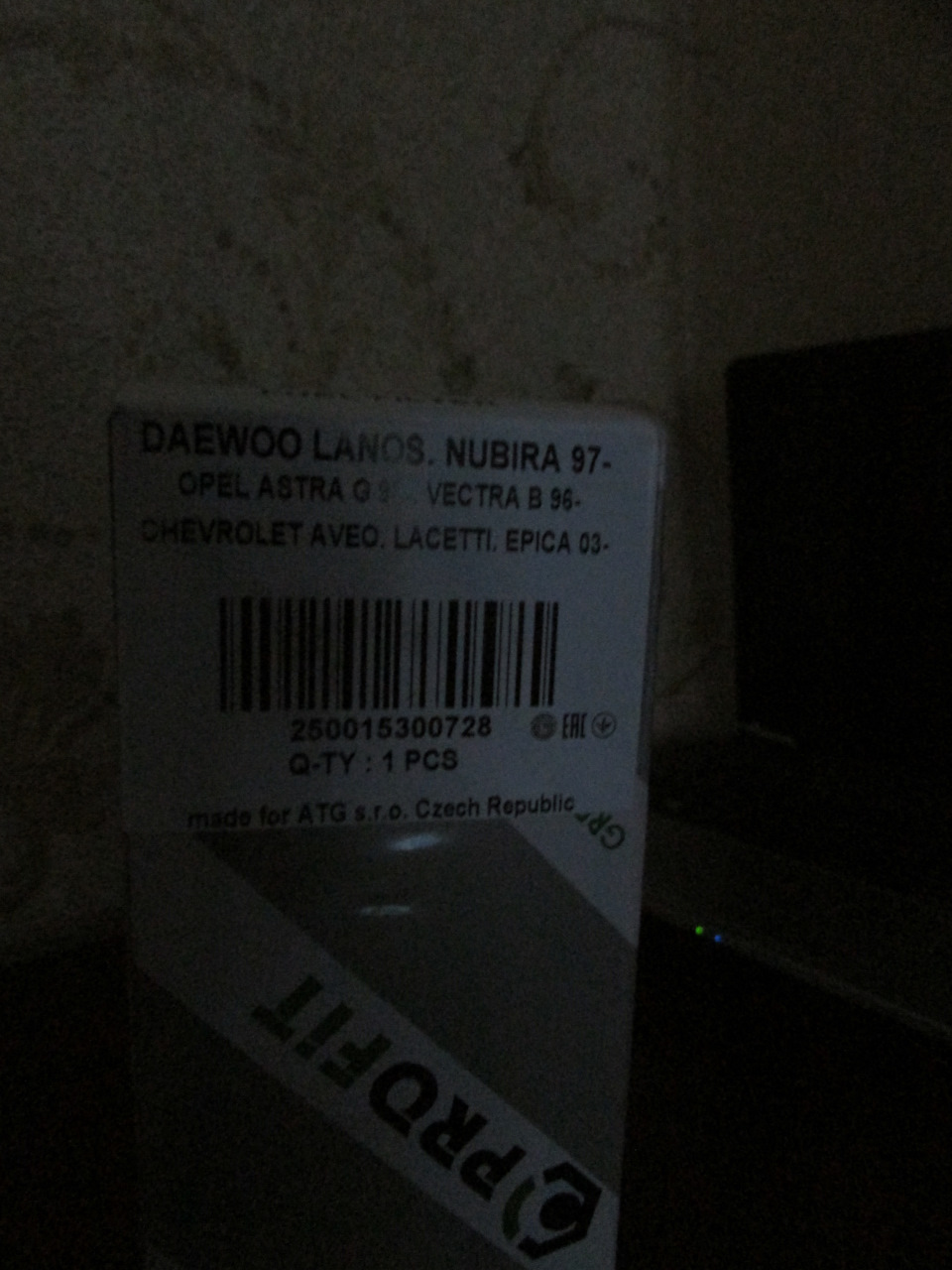 змінив паливний фільтр + 1 питання 1