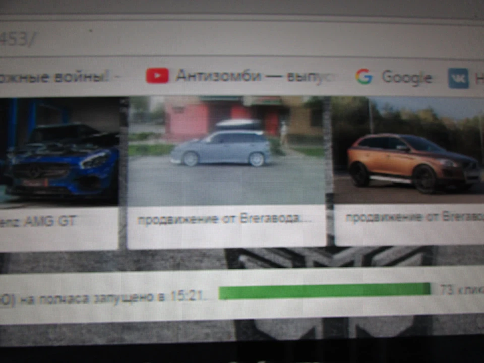 ПОСТ-ПОДЯКІСТЬ!)
