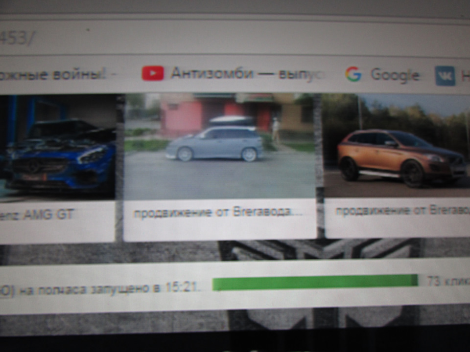 ПОСТ-ПОДЯКІСТЬ!) 1