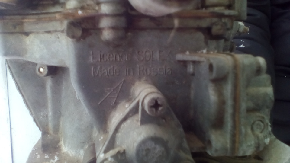 Вирішився на SOLEX або повертаюся до кам'яного віку) 1