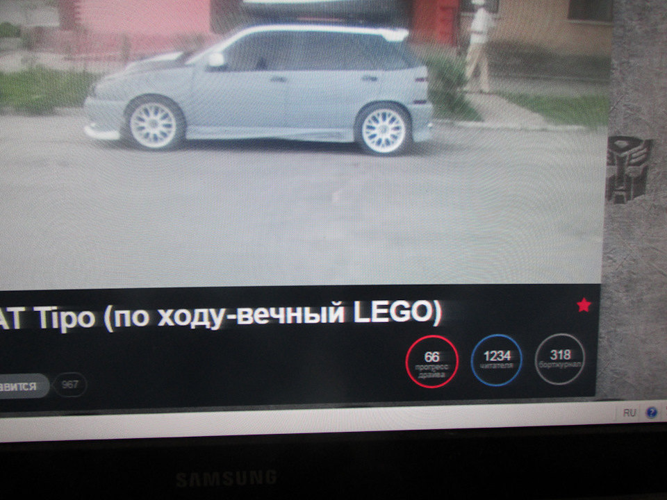 СИМВОЛИЧНІ ЦИФРИ, АБО 1234 ПІДПИСНИКА) 2