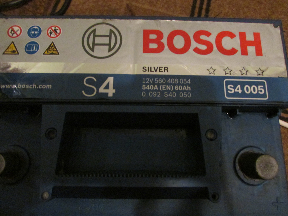 в зиму з BOSCH 3