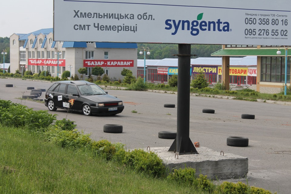 Корчега вигуляв 4