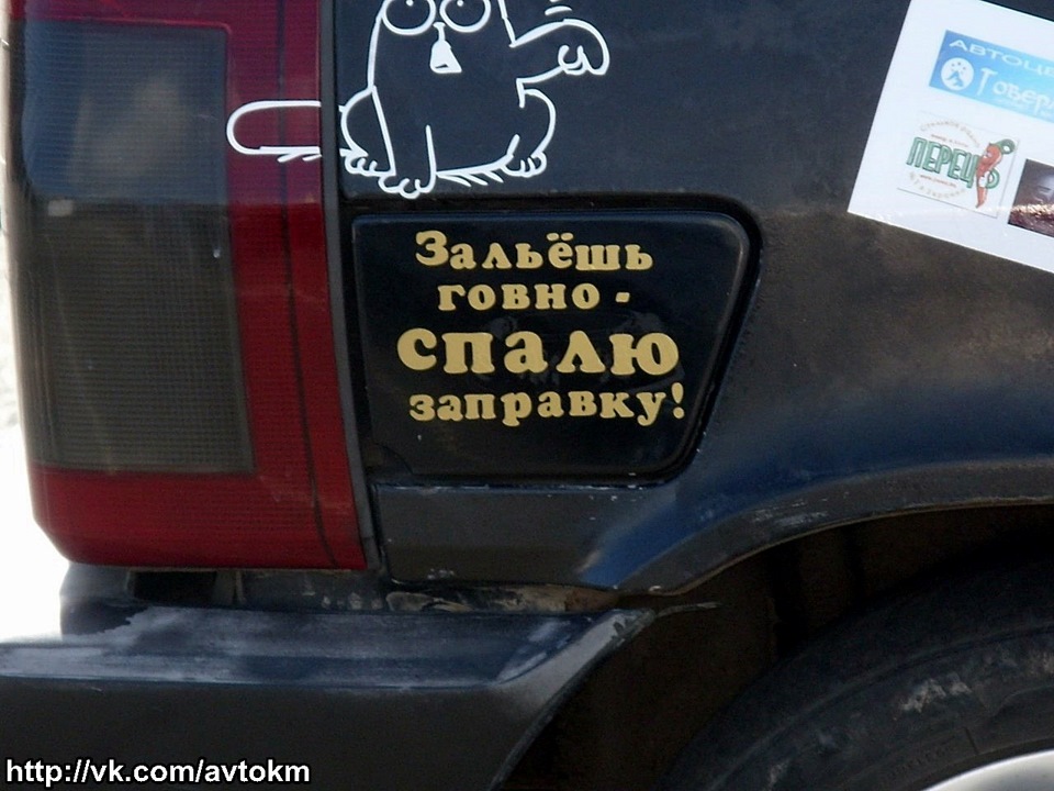 Race Weekend Khmelnitskiy 2