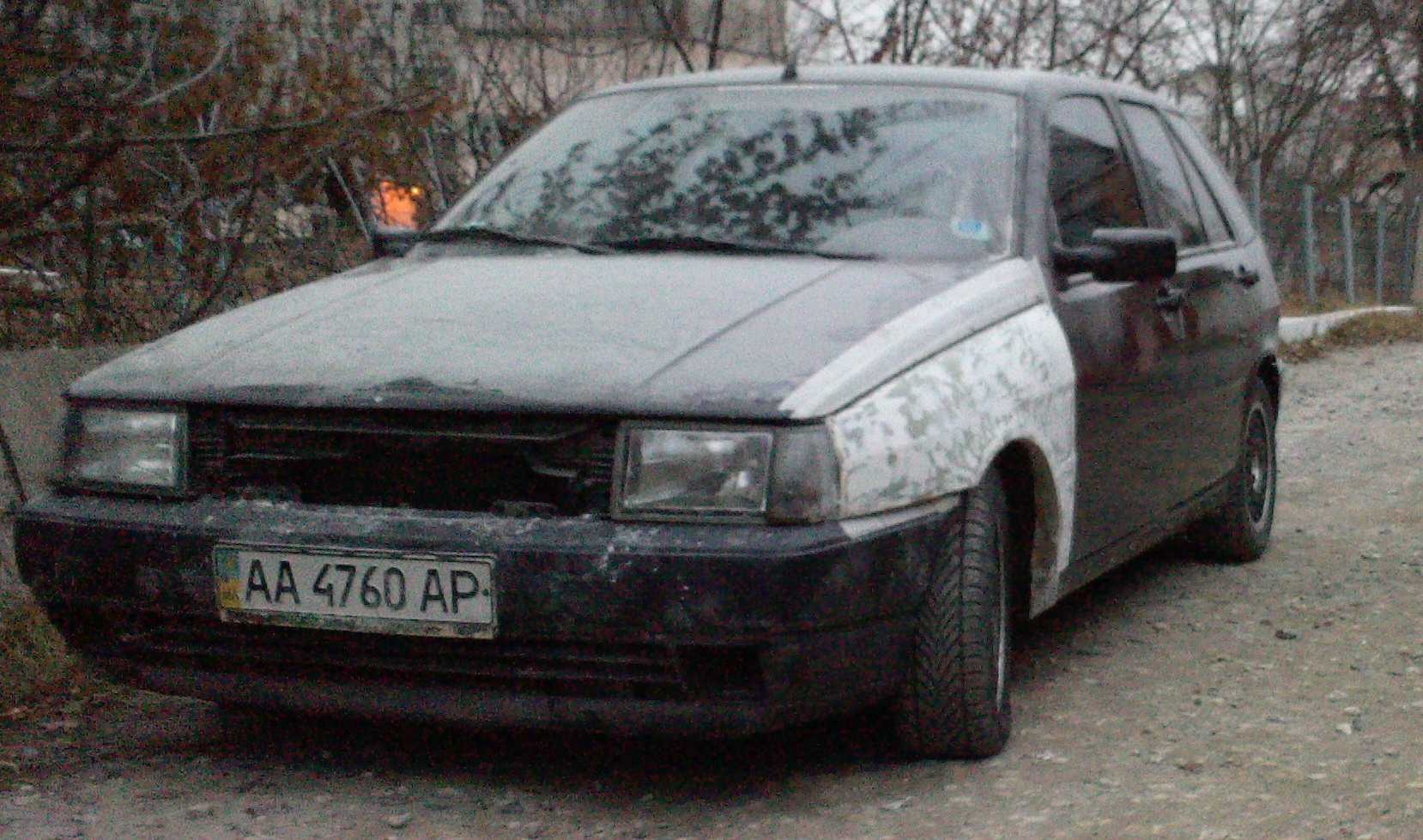 Розширюємося 4) 3