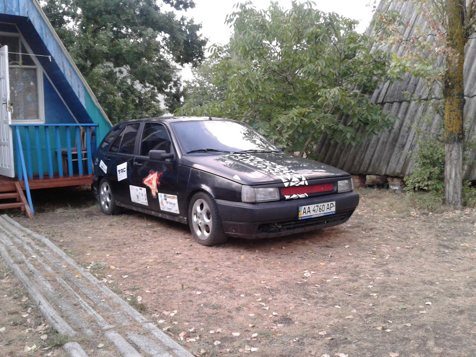З'їздили на море. 2