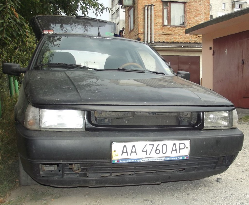 Так буде краще чи ну його? 1