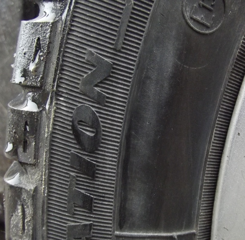 Закадка по гумі 1