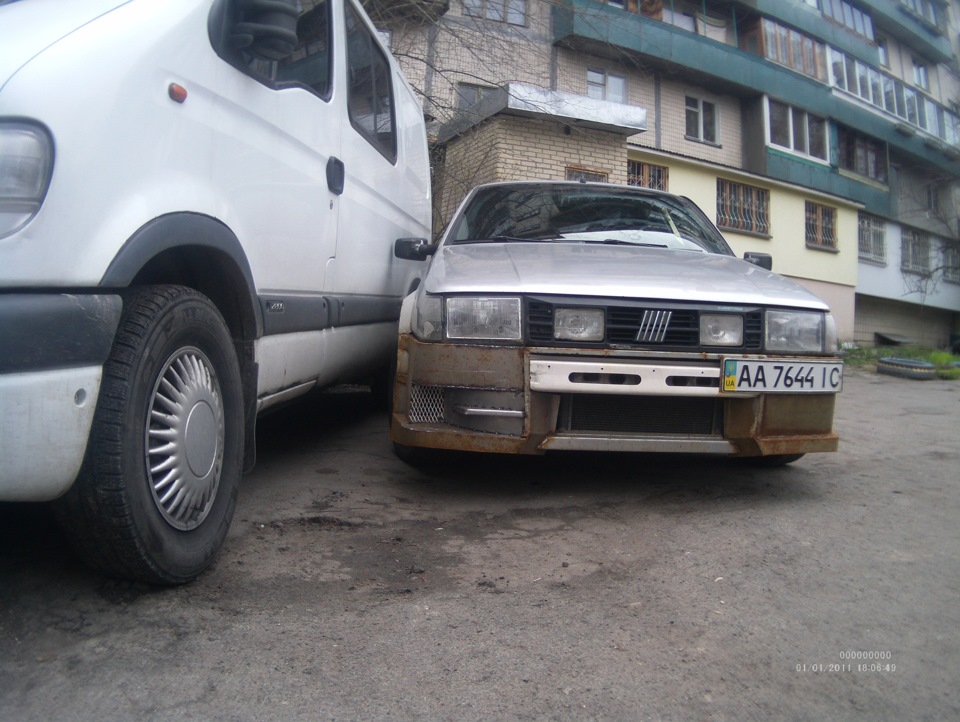 трохи інакше… 1