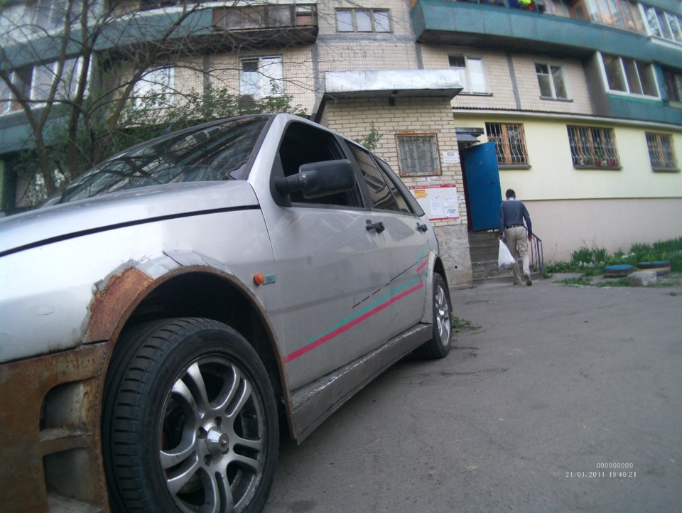 ой, пороги ... 3