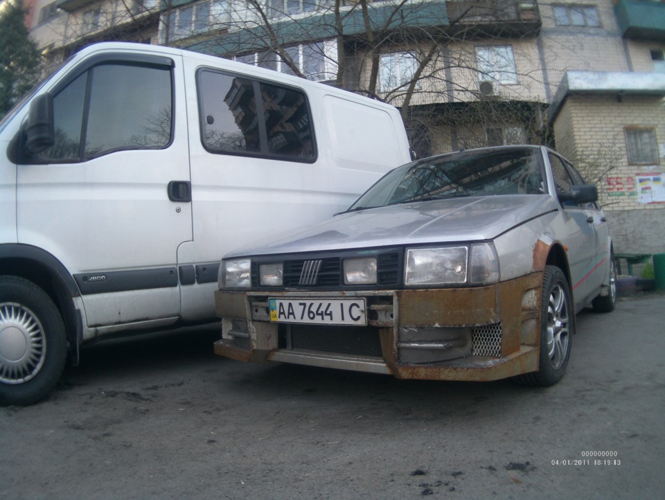 передпасковий ривок… 3