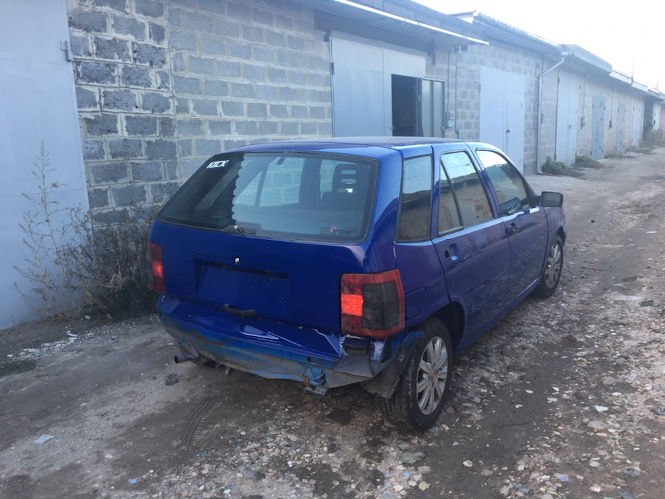 Додому 🚙 2