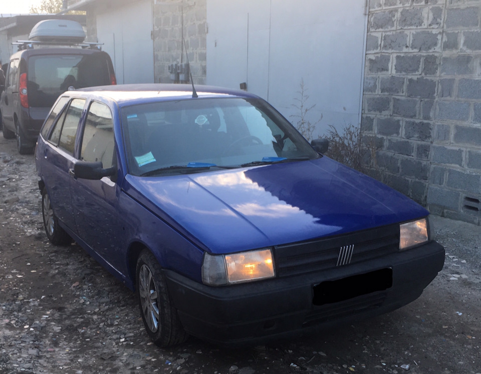 Додому 🚙 1