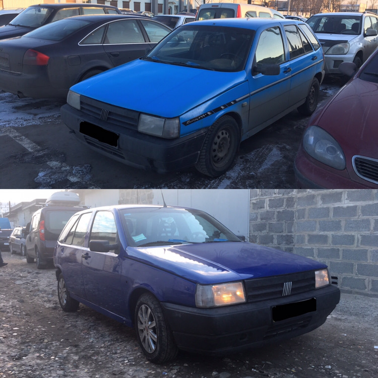 Додому 🚙 3
