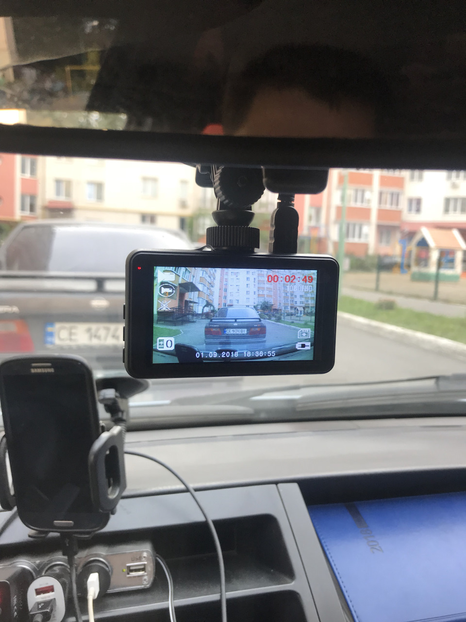 Подарунок від дружини 2