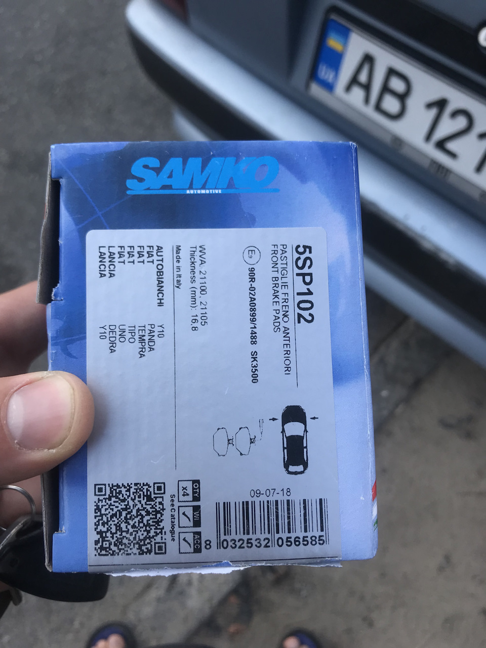 Заміна передніх колодок 1