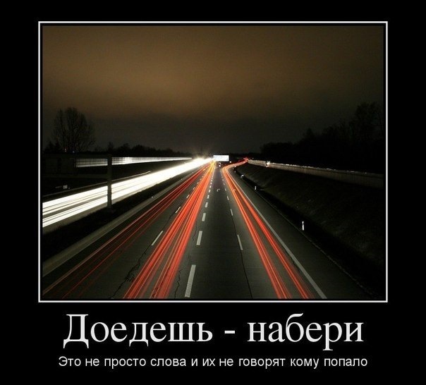 Дорогі хлопчики, хлопці, чоловіки! 2