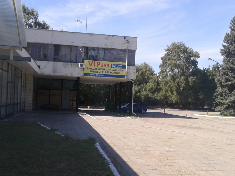 Це ми, оновлені!) 1