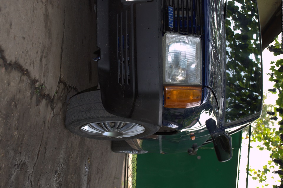 Це ми, оновлені!) 2