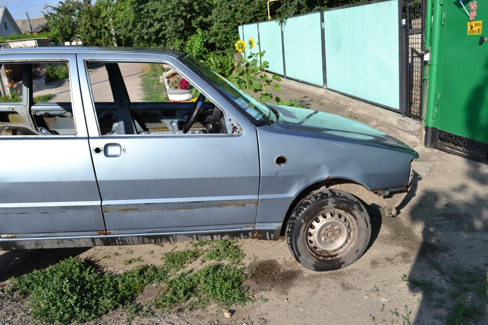 в путь дорогу 2