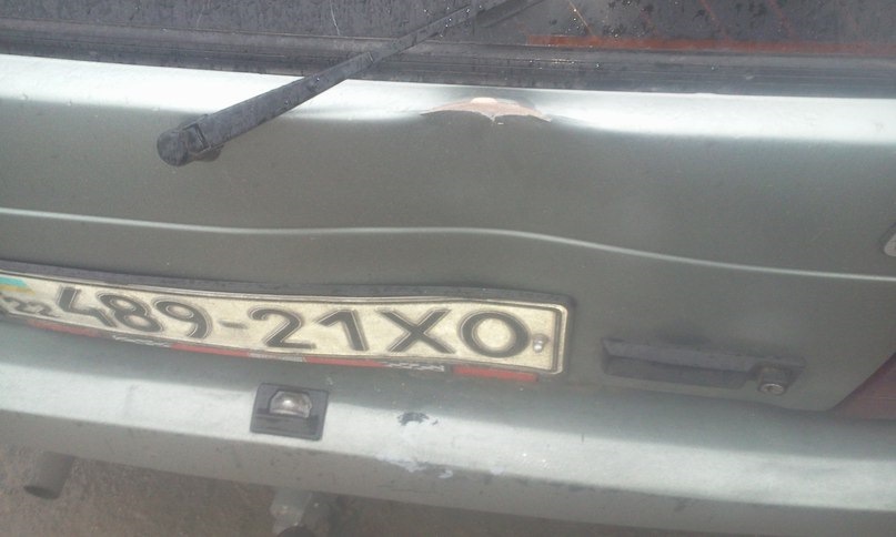 Залікував рани :) 2