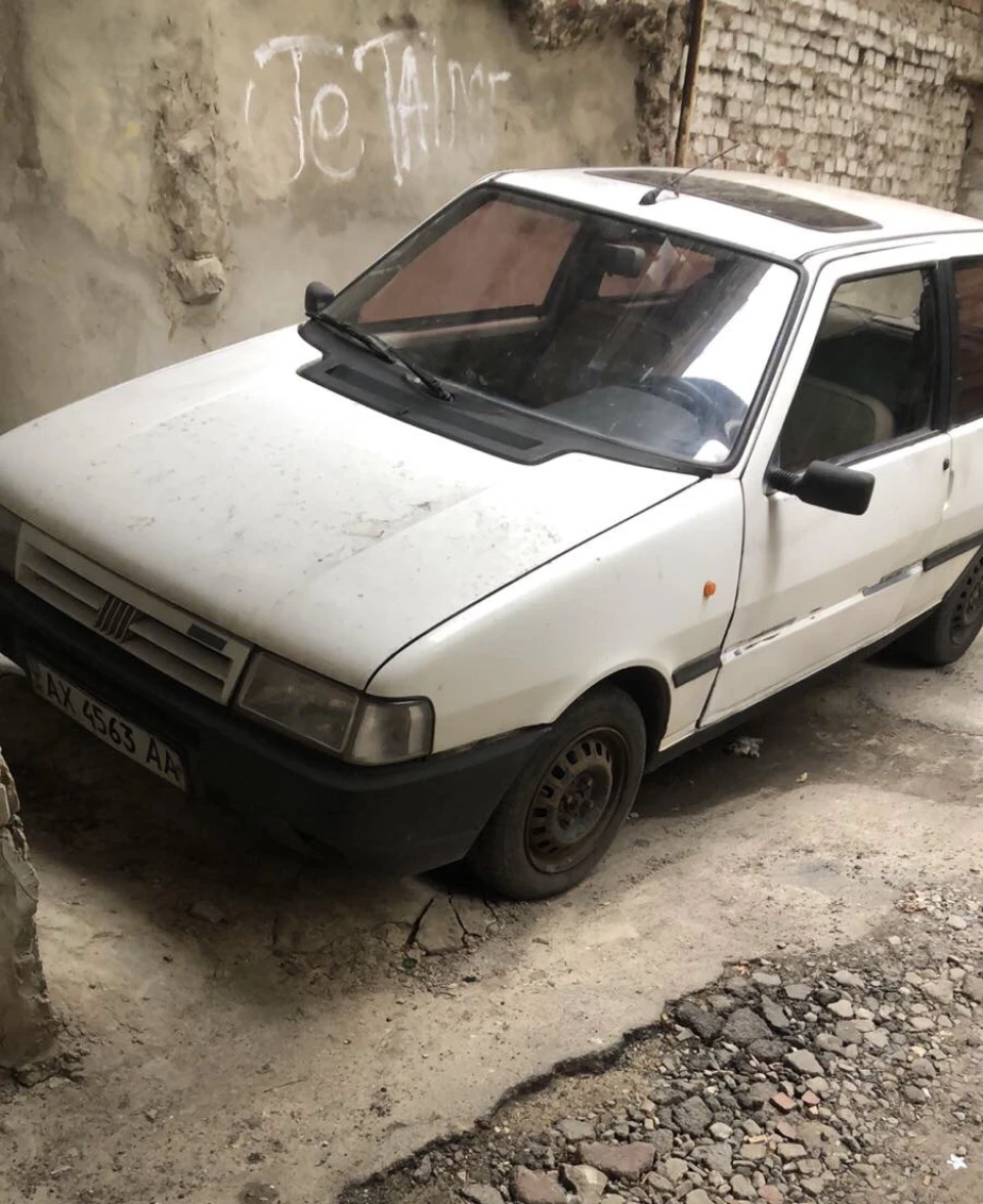 Прощай Білка