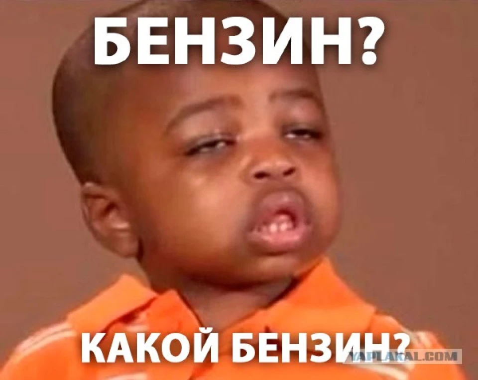 Витрата на 1.0 Карбі з 5-ти ступкою