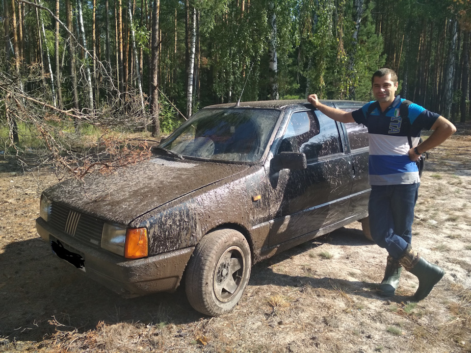 Поїздка за грибами) 1