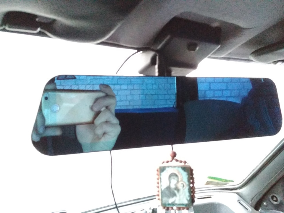 Прикупив рег 2