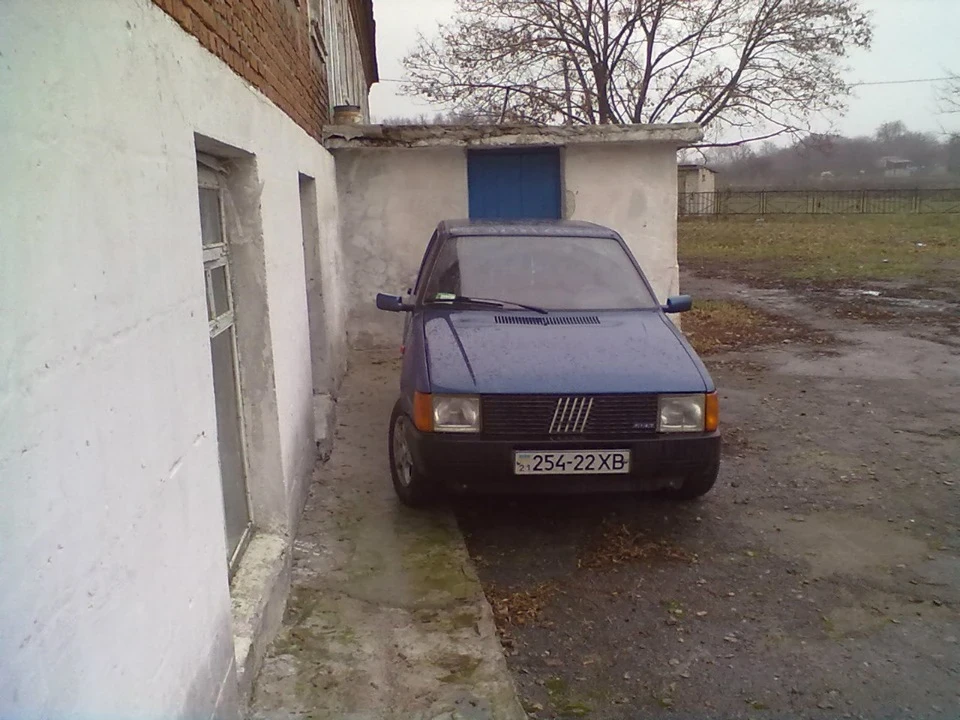 Біля школи