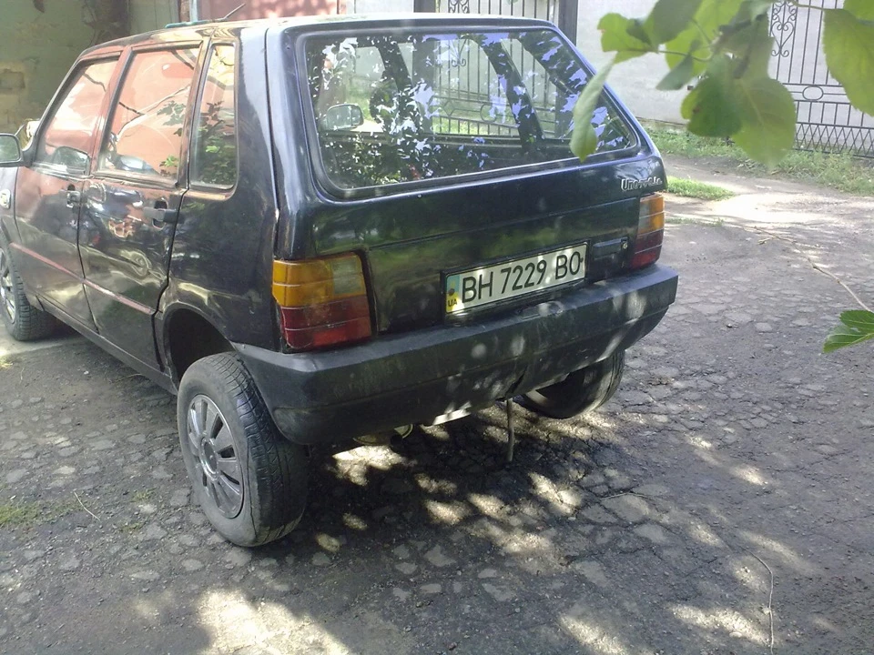 Зняли фаркоп