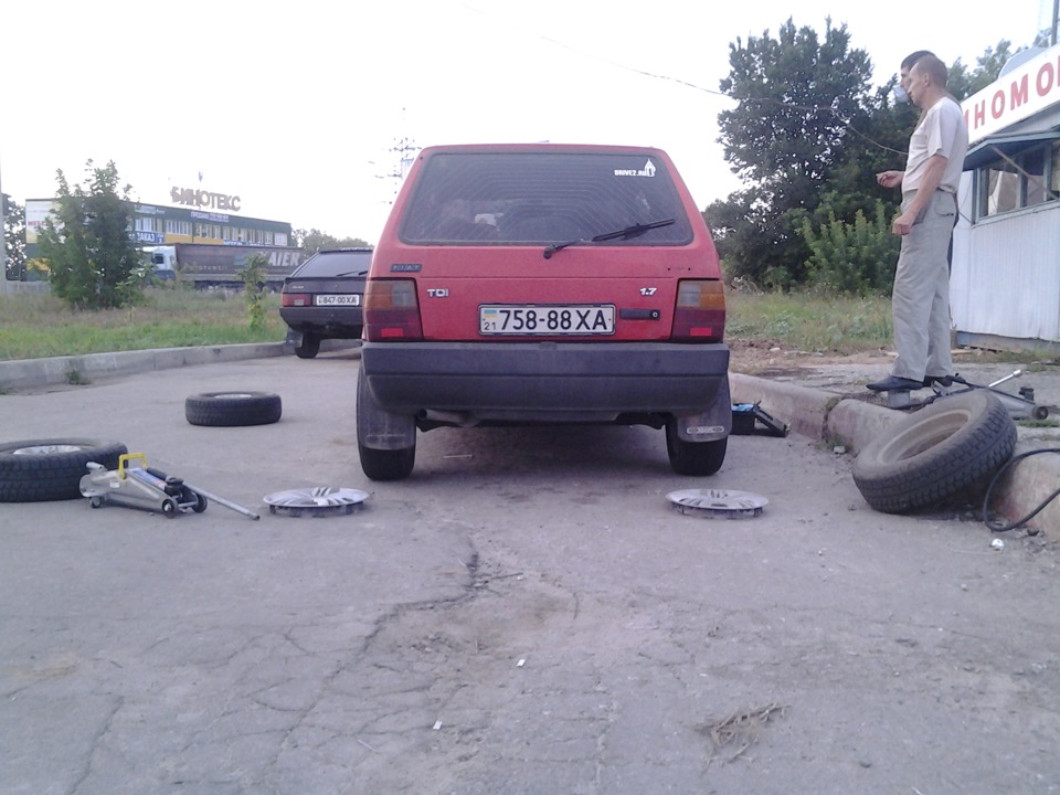 Поставив 14 диски 5
