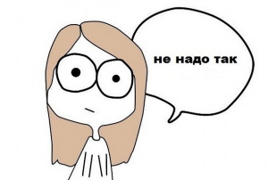 Поломка важеля підвіски 5