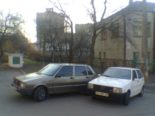 Коли то Це_О було! 4