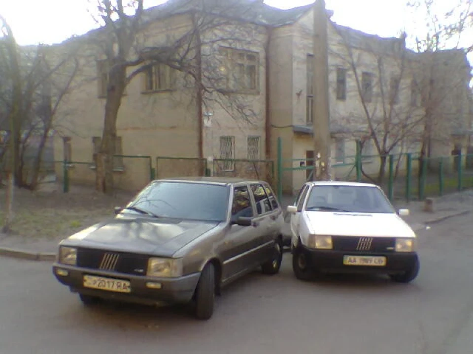Коли то Це_О було!