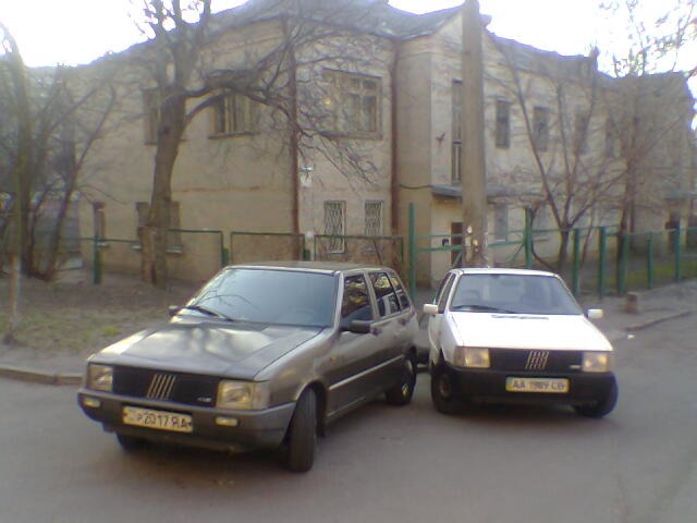 Коли то Це_О було! 1