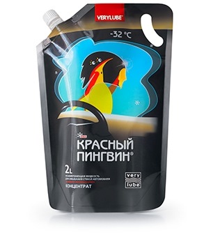 ...зима на носі... омивай 1