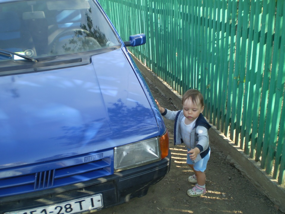 мій малюк і панда 4