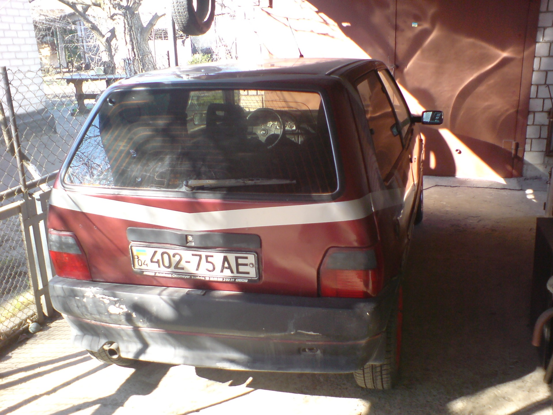 Дім 2