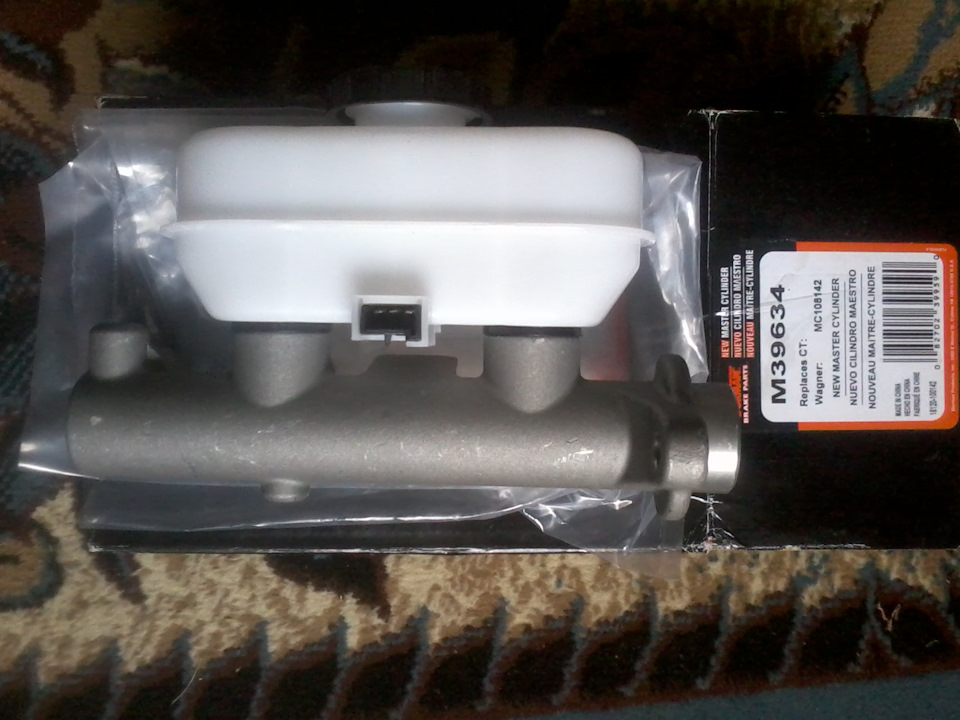 Заміна головного гальмівного циліндра 3