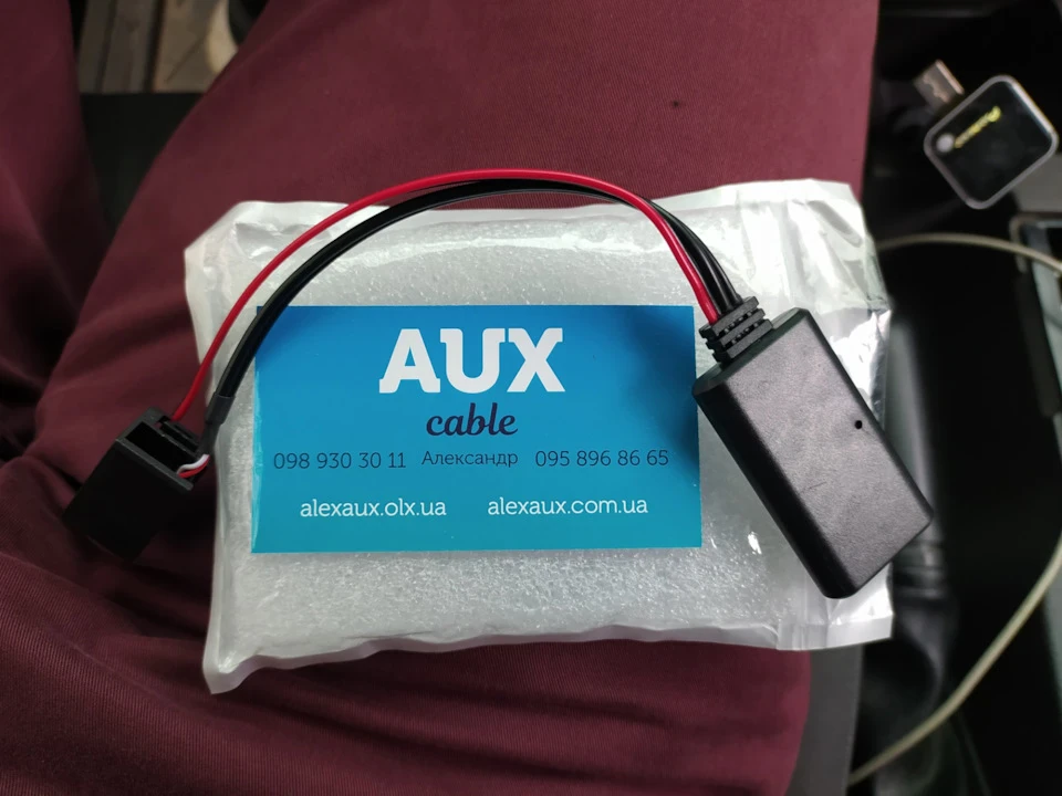 Блютус в 6000cd