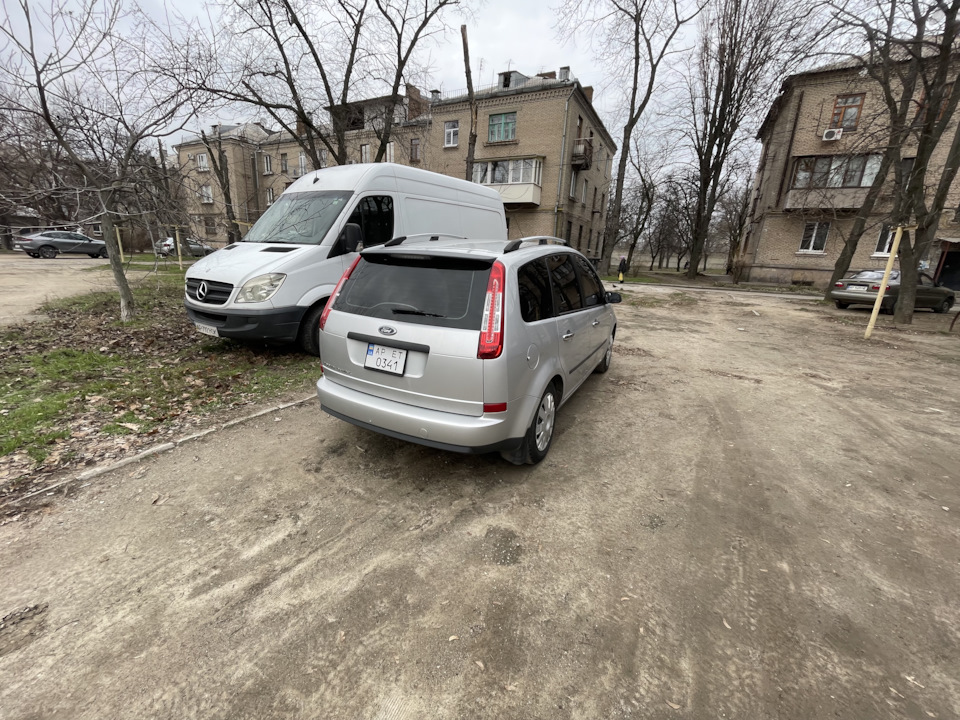 Квадратні номери 4