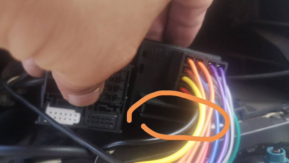 Bluetooth к TravelPilot EX 2