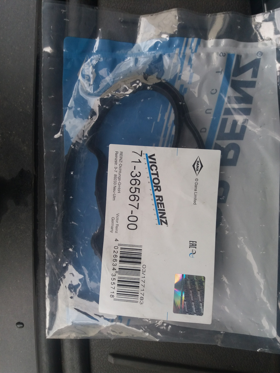 ТО 230000 5