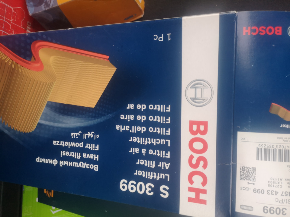 ТО 300 000 км + заміна зчеплення 3