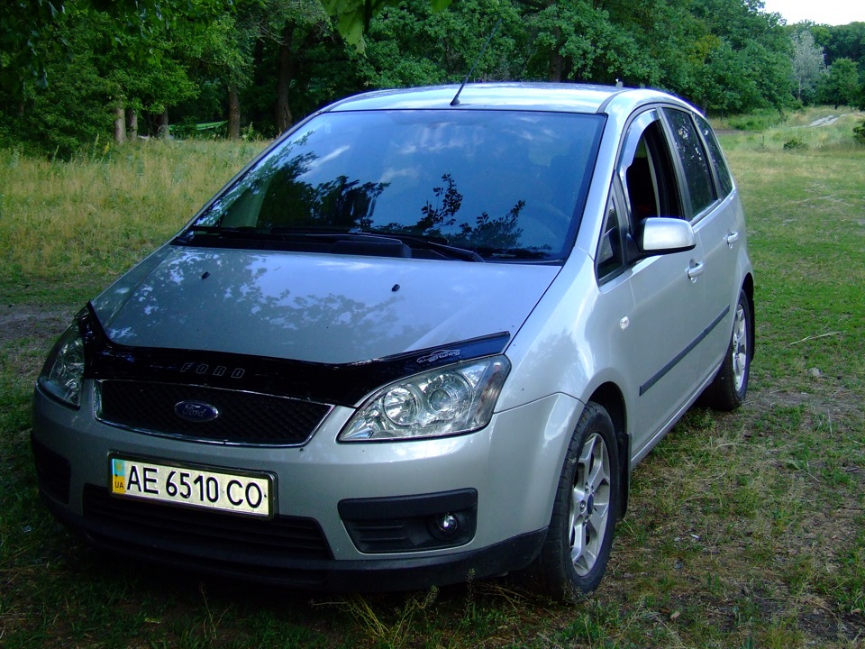 Перший пікнік. 1