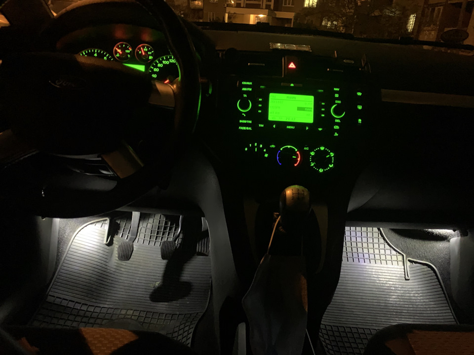 Підсвічування ніг C-MAX 3