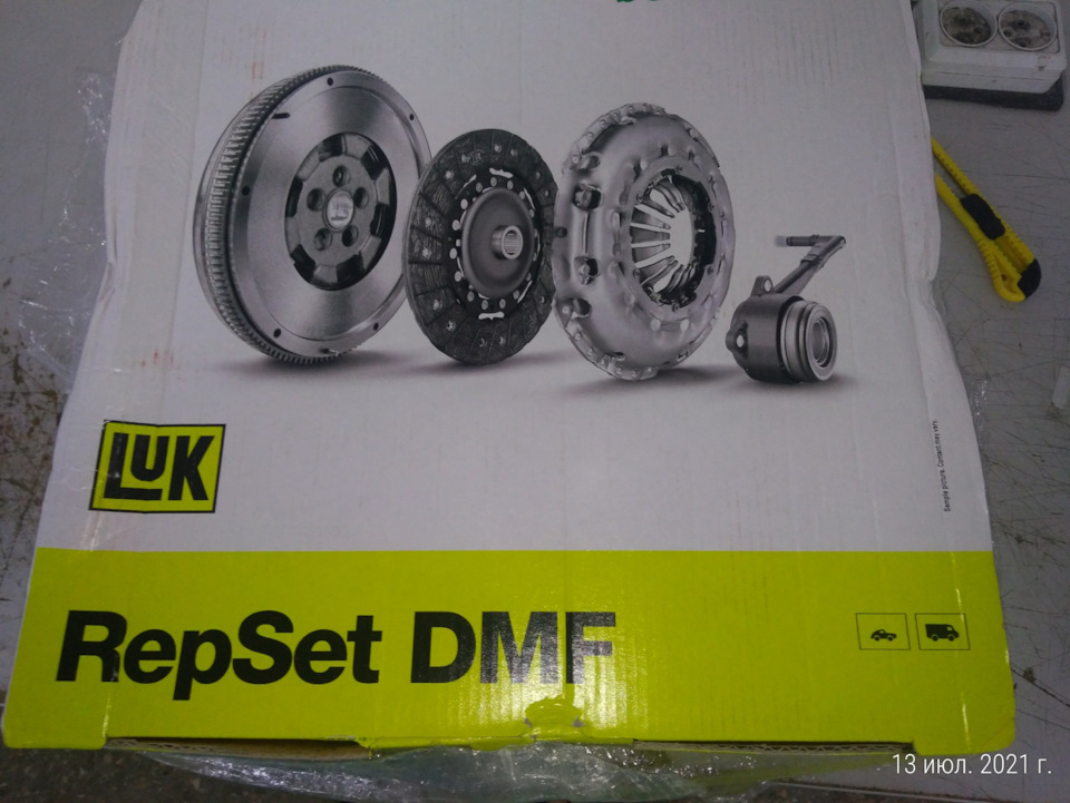 №7 Оновлення Максу: Заміна комплекту зчеплення DMF LUK 600020000 1