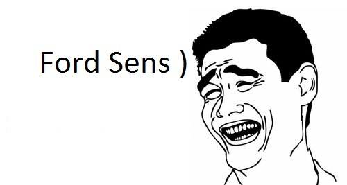 Новий Концепт FORD SENS)! 2